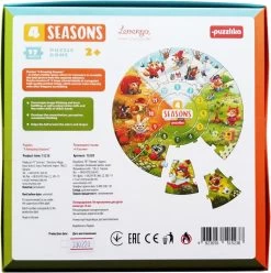 Puzzlika 15238 L15238-Puzle 4 Estaciones Puzzle Für Kinder, Mehrfarbig -Spielzeug Puzzle Geschäft 4823056515238